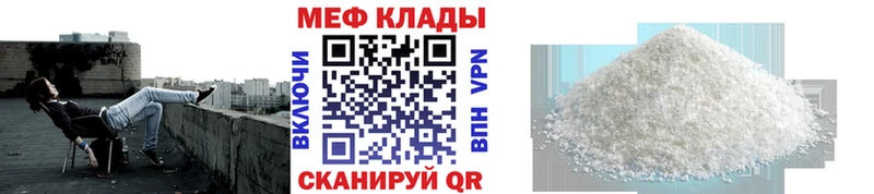 Виды наркотиков купить Карабулак Гашиш  Альфа ПВП  Мефедрон  Конопля 