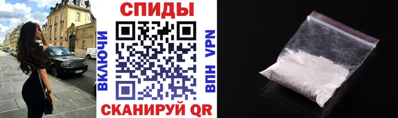 АМФЕТАМИН Premium  закладка  Карабулак 