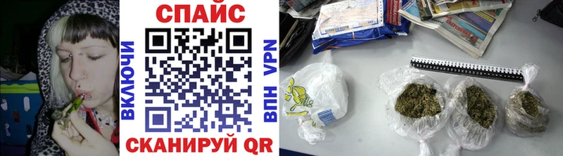 БУТИРАТ GHB  Карабулак 