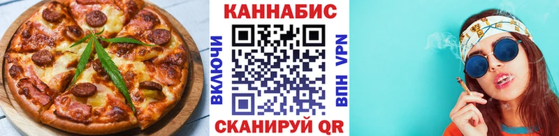 сайты даркнета клад Карабулак Cannafood марихуана