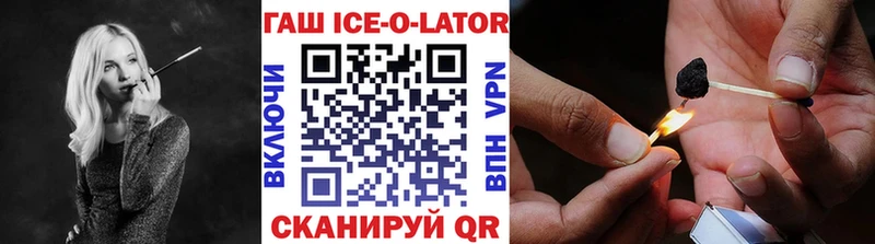 Гашиш индика сатива Карабулак