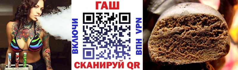 Гашиш 40% ТГК  Карабулак 