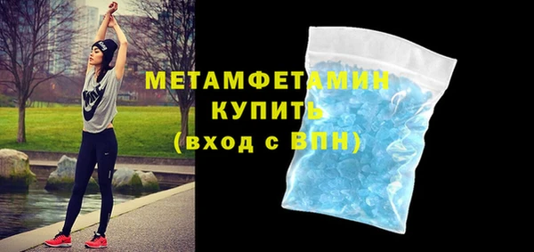 дурь Верхний Тагил