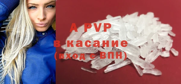 mdpv Верея