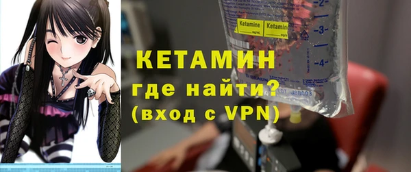 прущие грибы Верхнеуральск