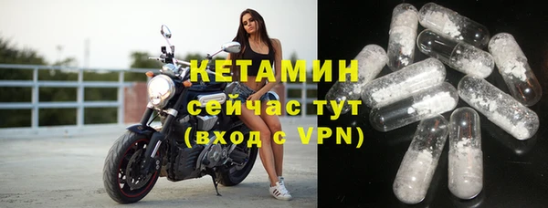 дурь Верхний Тагил