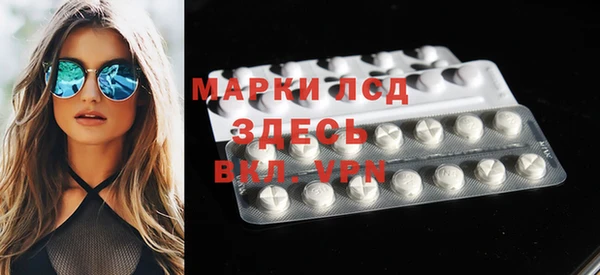 mdpv Верея