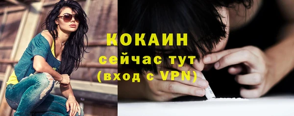 прущие грибы Верхнеуральск