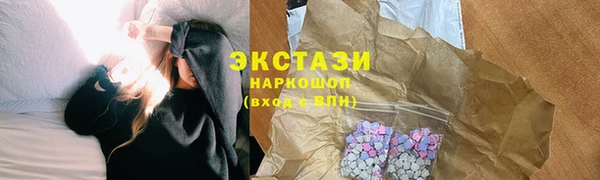 mdpv Верея