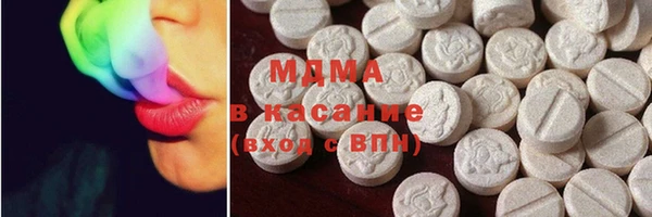 прущие грибы Верхнеуральск