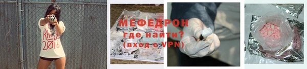 дурь Верхний Тагил