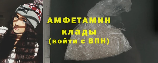 mdpv Верея