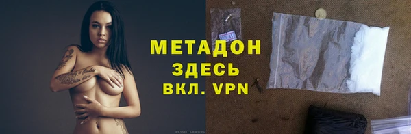 mdpv Верея