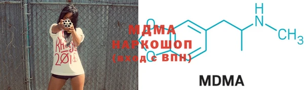 mdpv Верея