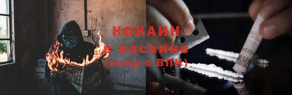 mdpv Верея