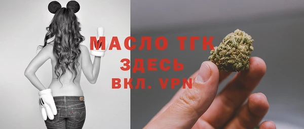 прущие грибы Верхнеуральск