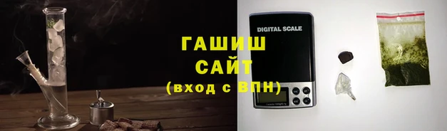 дурь Верхний Тагил
