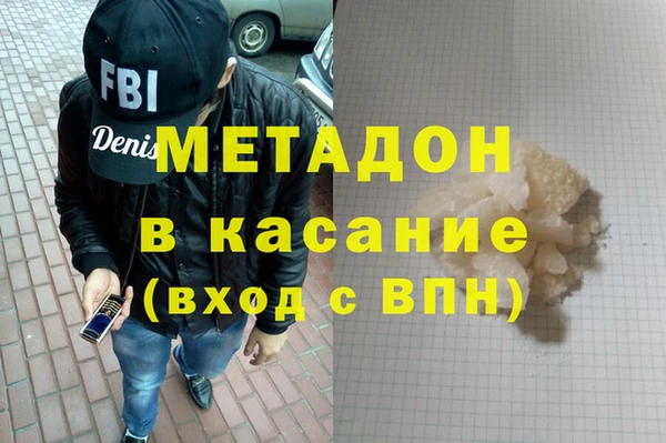 прущие грибы Верхнеуральск