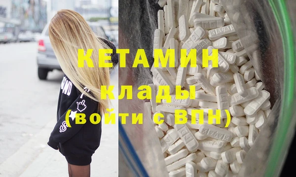 дурь Верхний Тагил