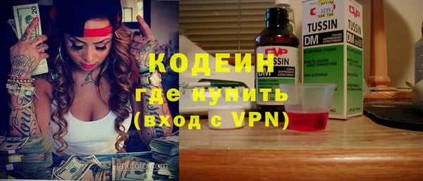 прущие грибы Верхнеуральск