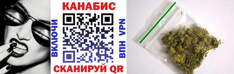 Канабис индика  Карабулак 